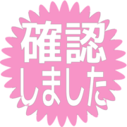 269