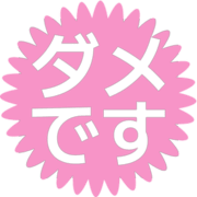 271