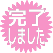 272