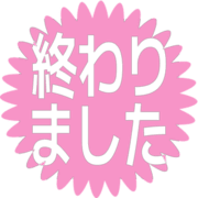 273