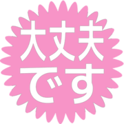 277