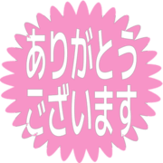281