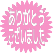 282