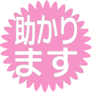 284
