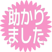 285