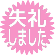 286