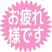 287