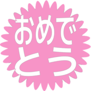 288