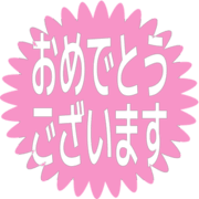 289