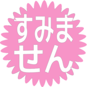 291