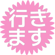 292