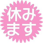 293