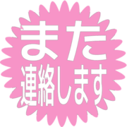 294