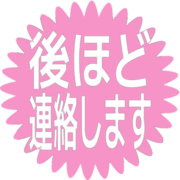295