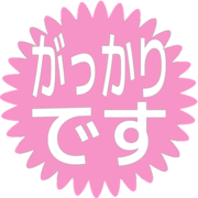 296