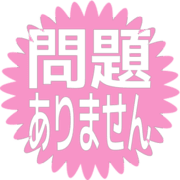 297