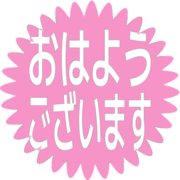 304