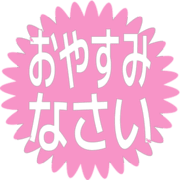 305