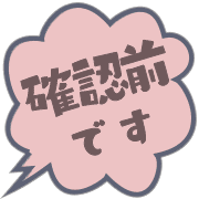 301