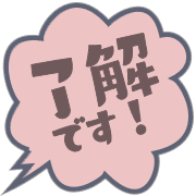 267