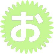 051