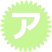 127