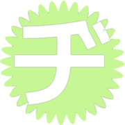 147