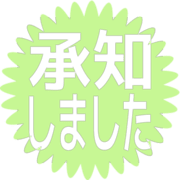 268