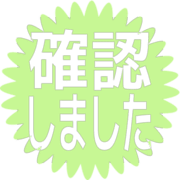 269