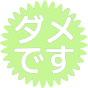 271