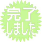 272