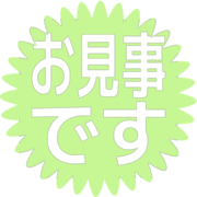 276