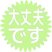 277