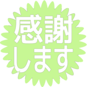 279