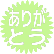 280