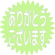 281