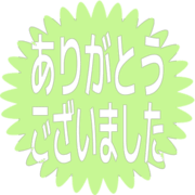 282