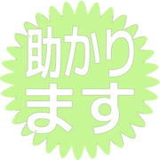 284