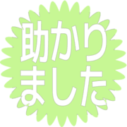285