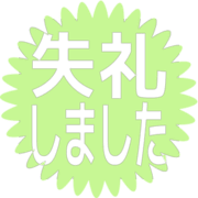 286