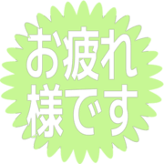 287