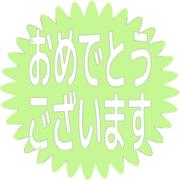 289