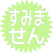 291