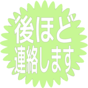 295