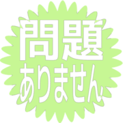 297