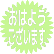 304