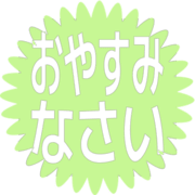 305