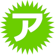 127