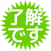 267