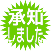 268